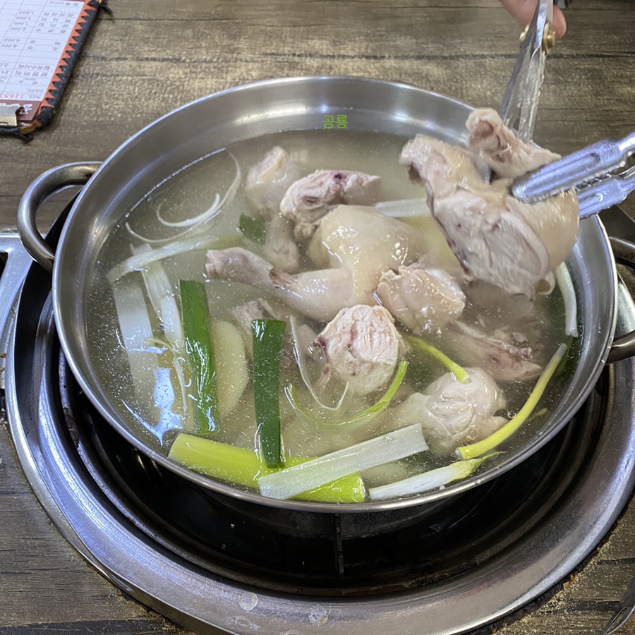 공릉닭집 이미지