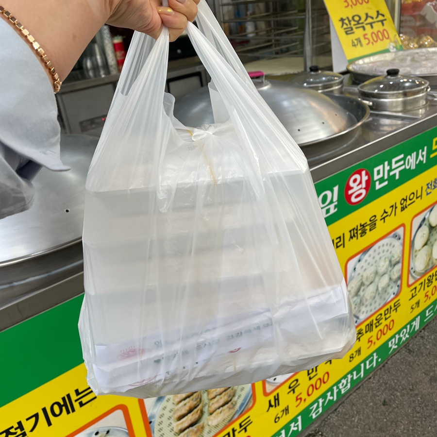 인동녹차연잎왕만두 이미지