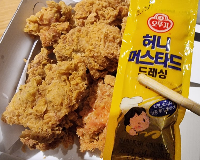 갓튀긴후라이드 이미지
