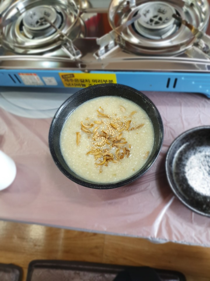 행복한식당 이미지