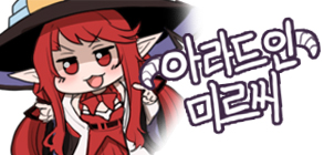 로앤씨 이미지