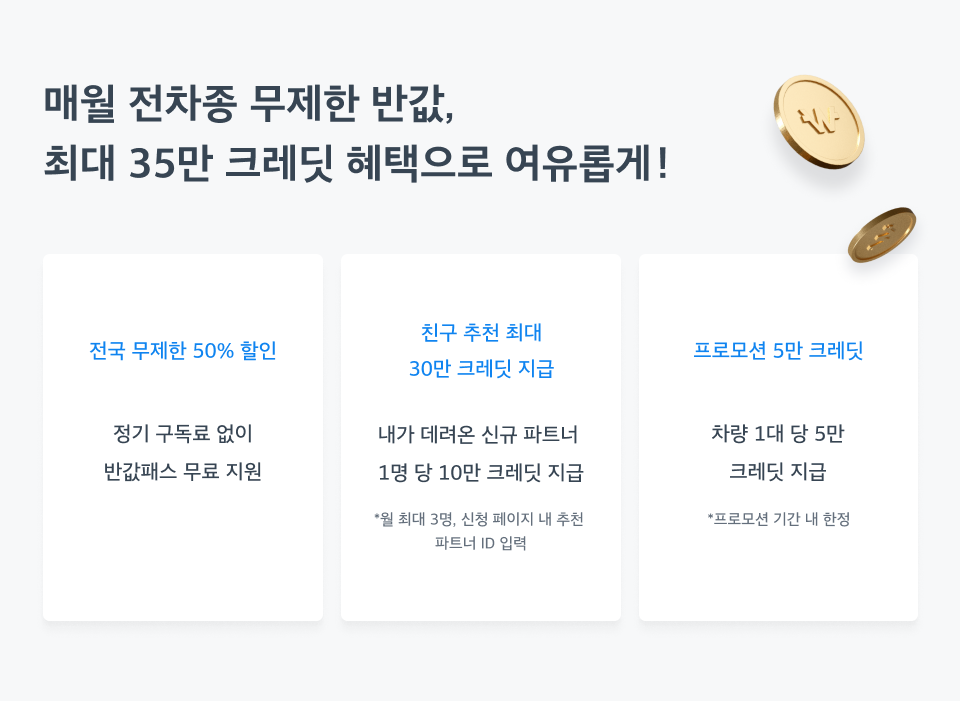 마이존 이미지