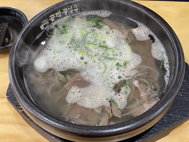 곰작골 나주곰탕 교문점 이미지