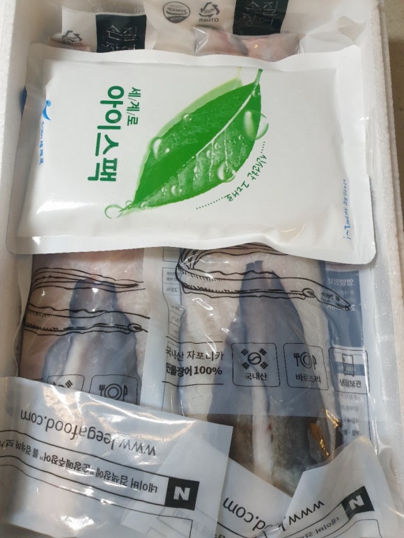 전이수산 이미지