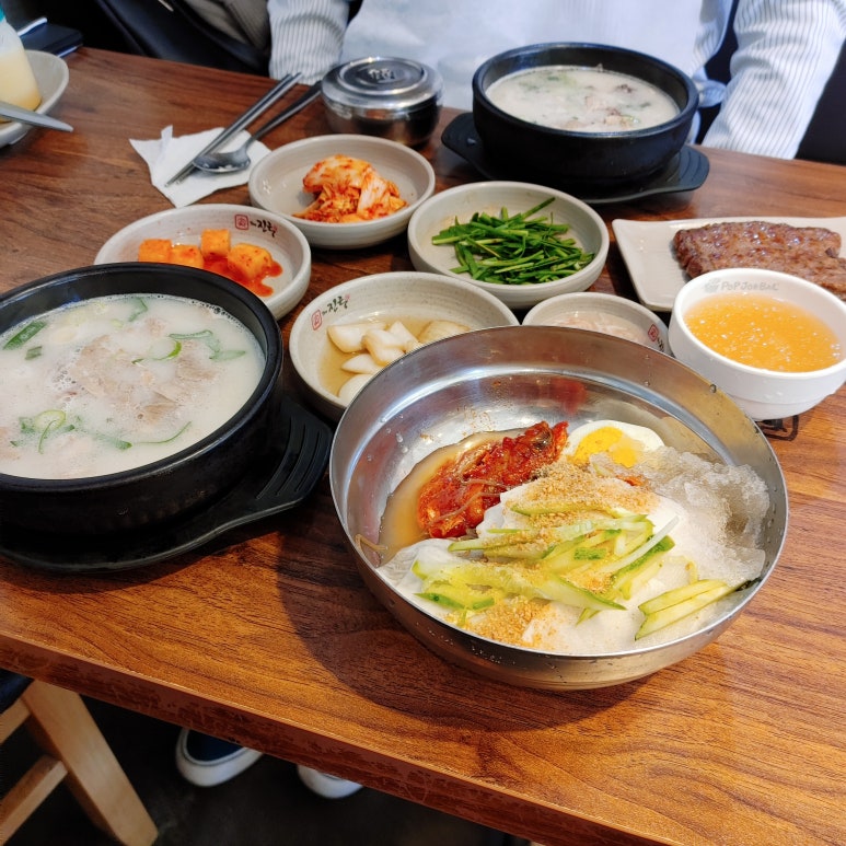 더진국 초지점 이미지