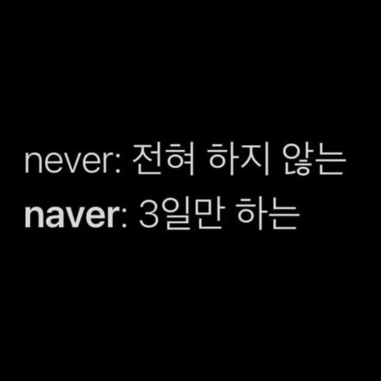다글다글 이미지
