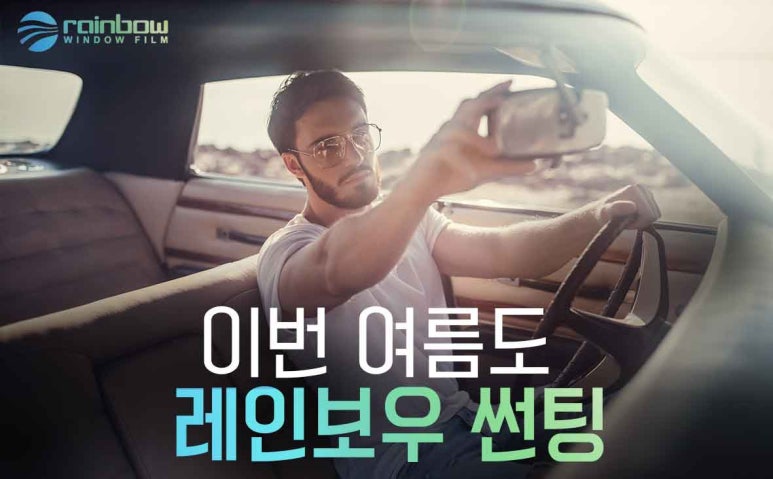 현대카용품 이미지