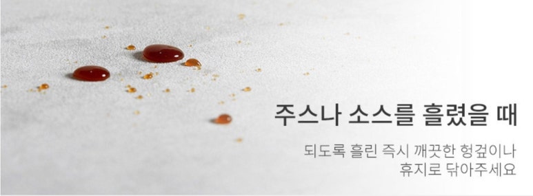 궁전가구 이미지