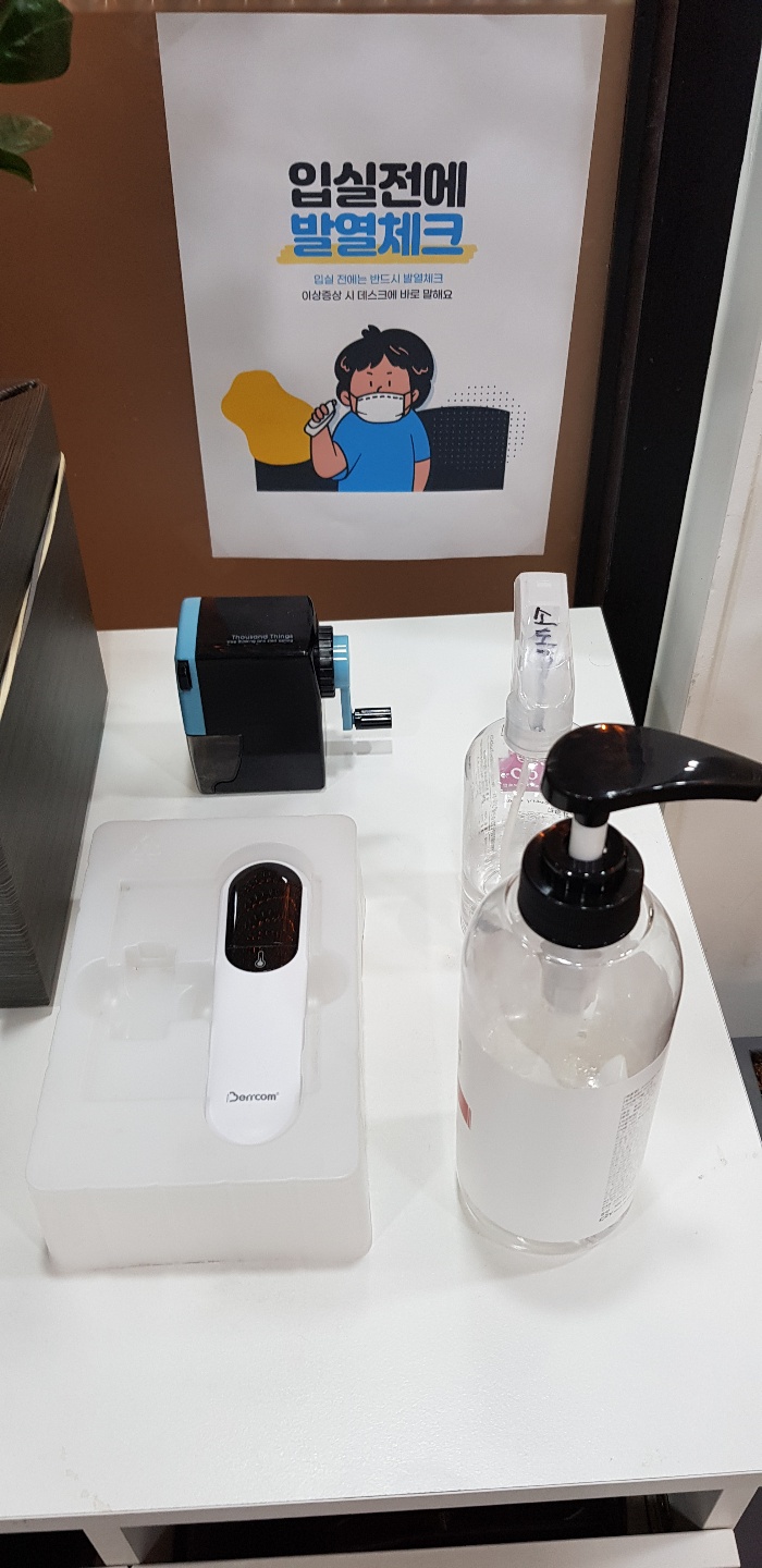 비책스터디카페 이미지