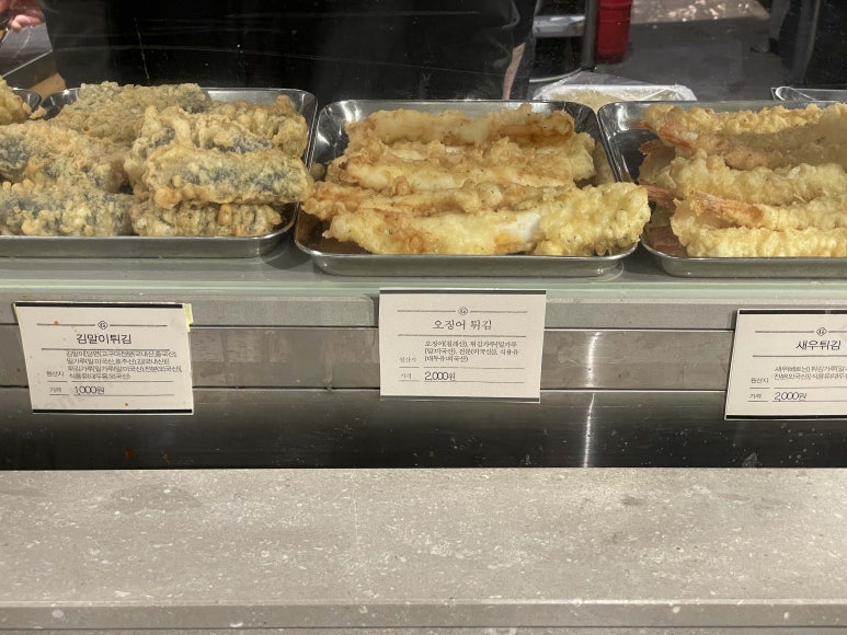 한양분식 이미지