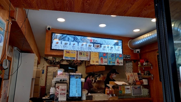명랑핫도그망원역점 이미지