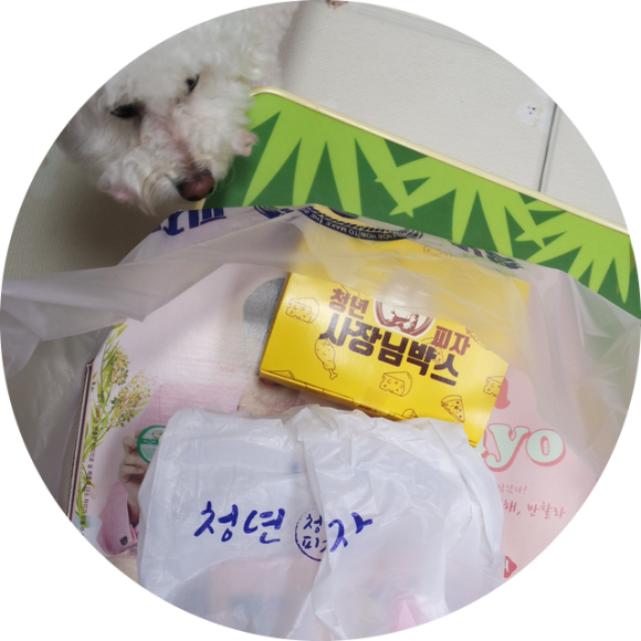 청년피자순천 이미지