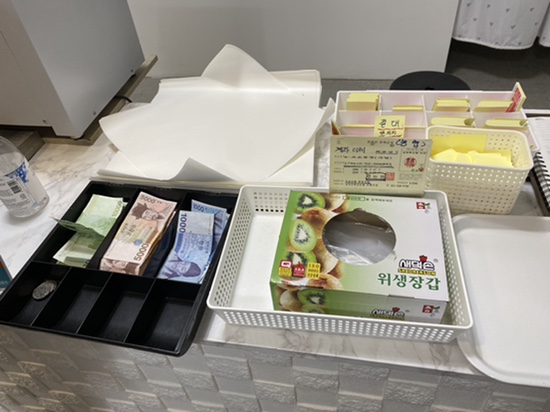 최대섭대박김밥 이미지