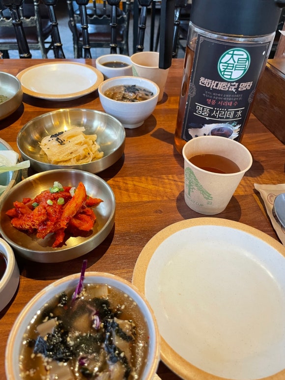 천하양대창구이 이미지