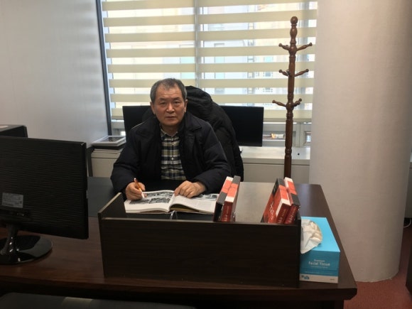 성현산업 이미지