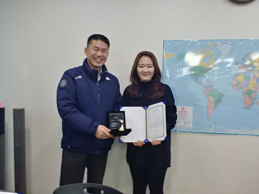 성실물류 이미지