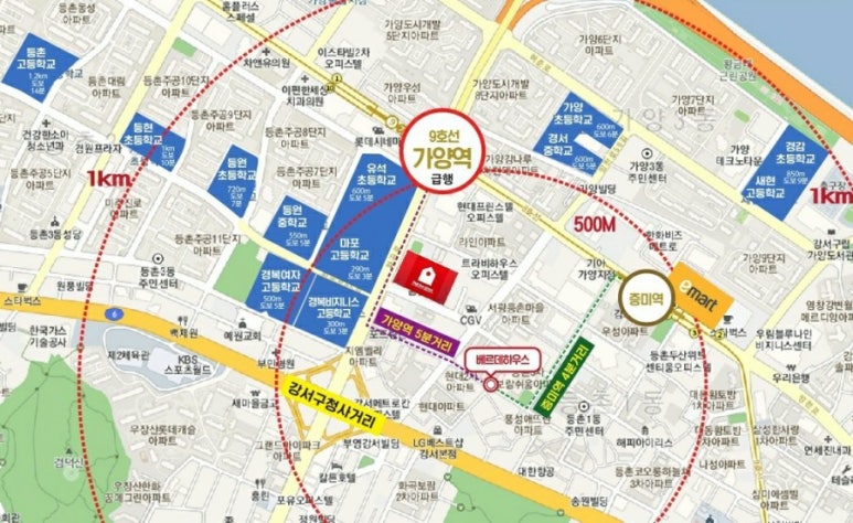 풀베르데 이미지