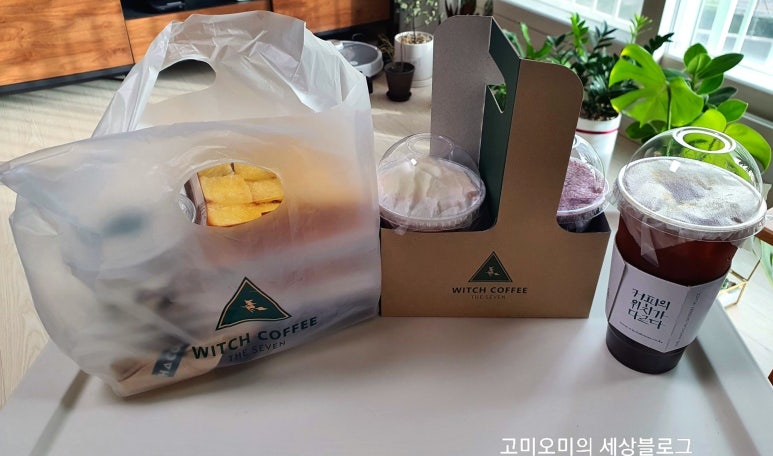 위치커피청라호수점 이미지