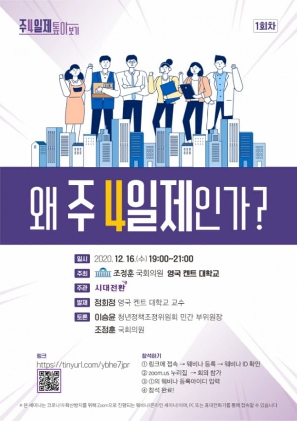 (주)아이조아 이미지