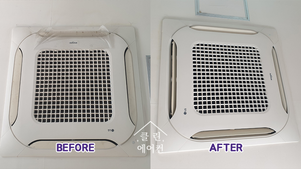 청소농협주유소 이미지