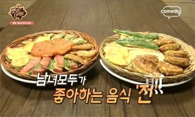 전집 이미지