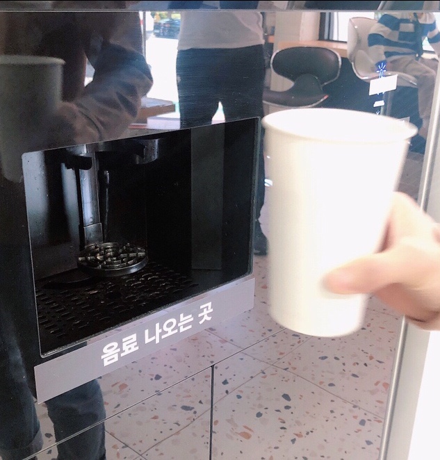아토커피(아토coffee) 이미지