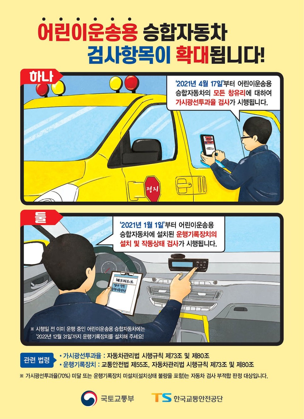 봉구카멀티샵 이미지
