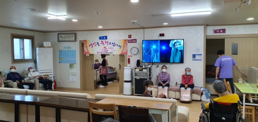 봄인컨설팅 이미지