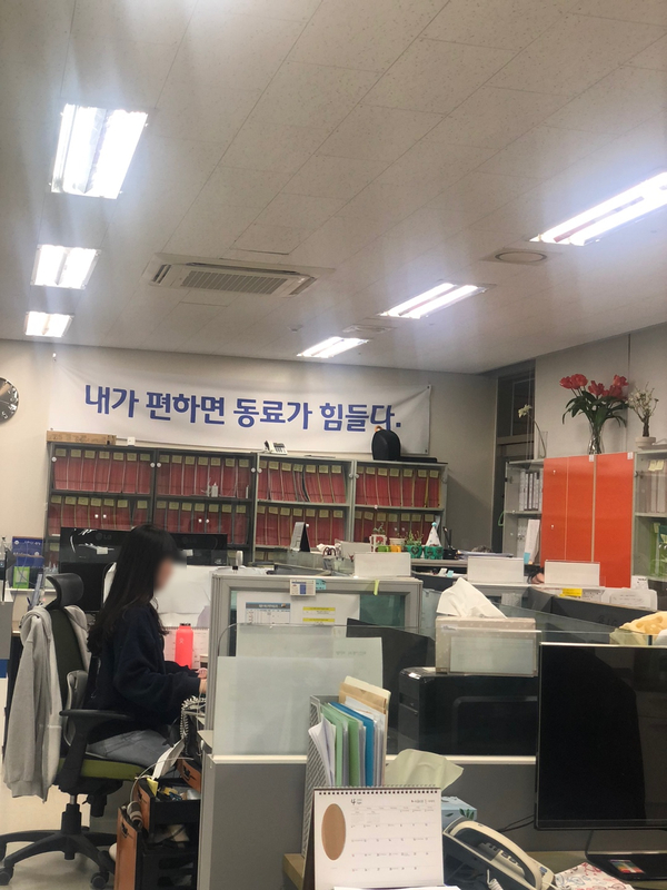 서울퀵서비스사업자협회 이미지