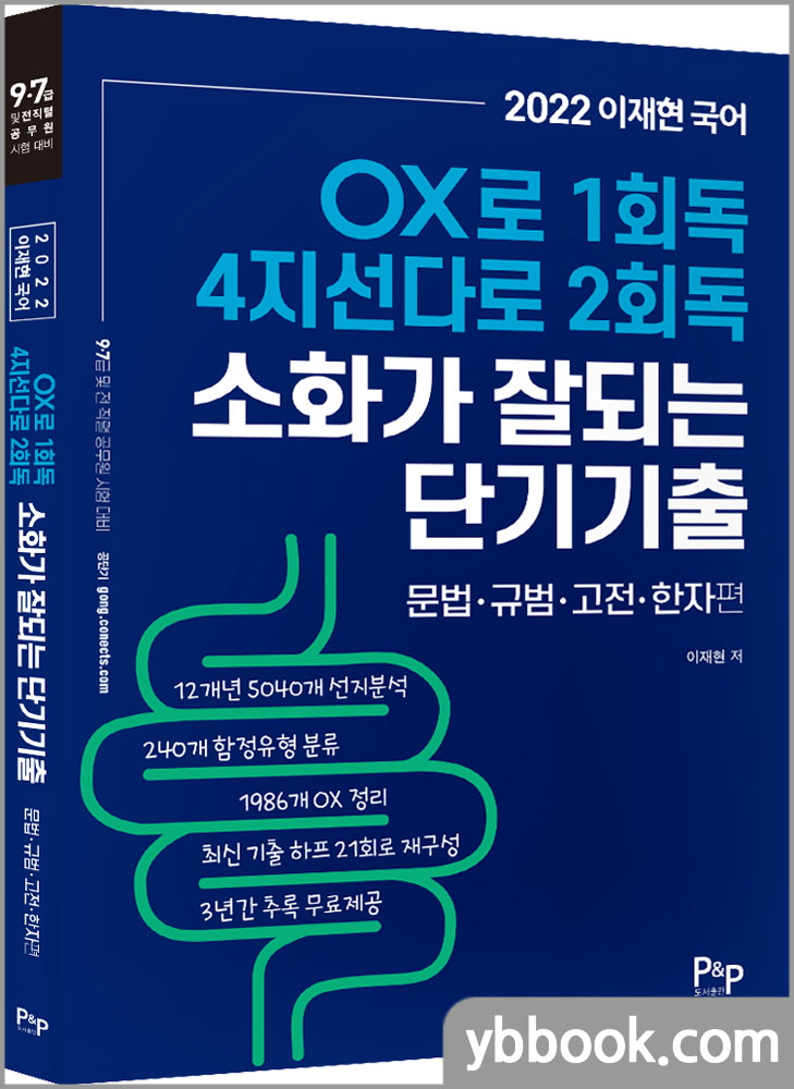 피앤피커뮤니케이션즈 이미지