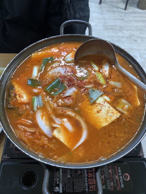 우리집손두부 이미지