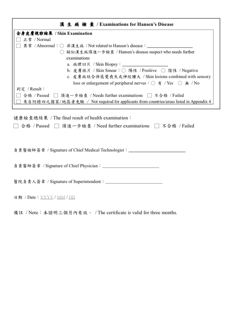 연세세림내과 이미지