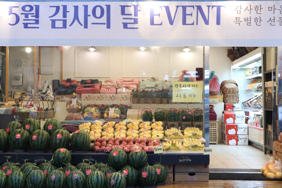 (주)다담푸드 이미지