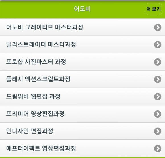 모든컴퓨터 이미지