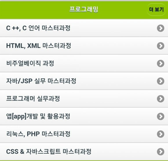모든컴퓨터 이미지