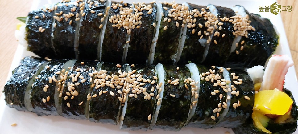 쑤기김밥 이미지