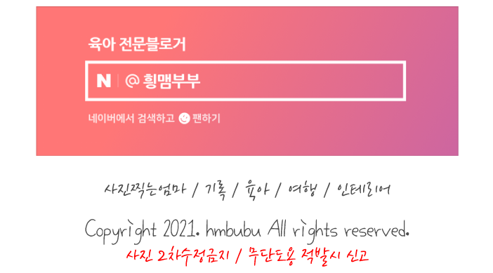에스제이풀빌라팬션 이미지