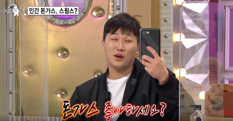 엉클돈까스 이미지