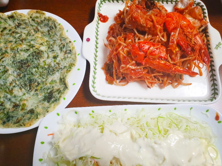 신라아구찜 이미지