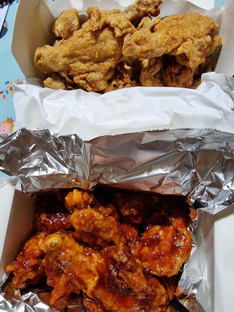 아주커치킨광산 이미지
