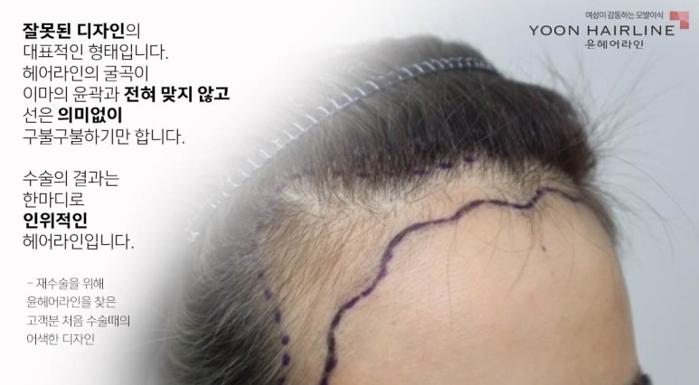 라인디자인 이미지