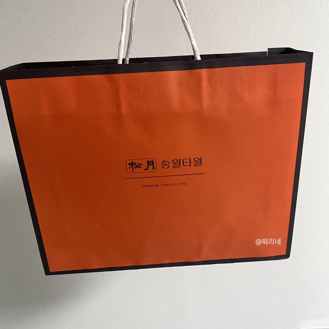 송올타올 이미지