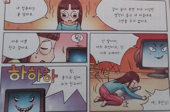 에이치아이 이미지
