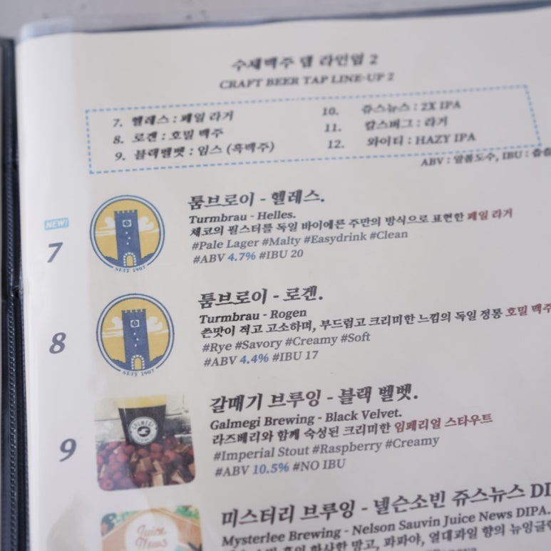 (주)레스온 이미지