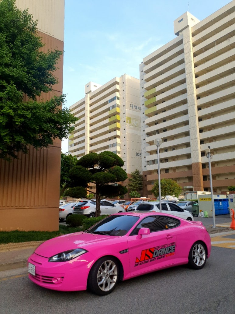 정도ENG 이미지