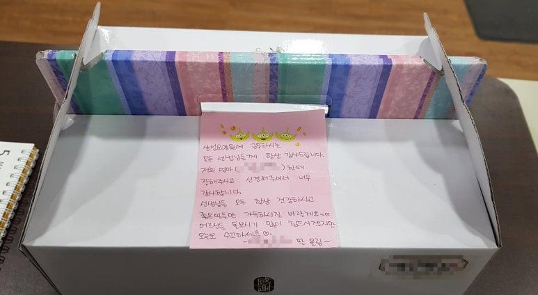 충주삼성요양원 이미지