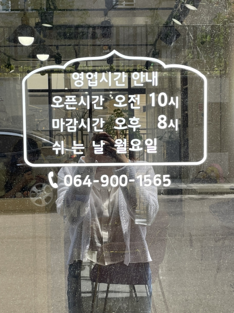 마이데이네일 이미지