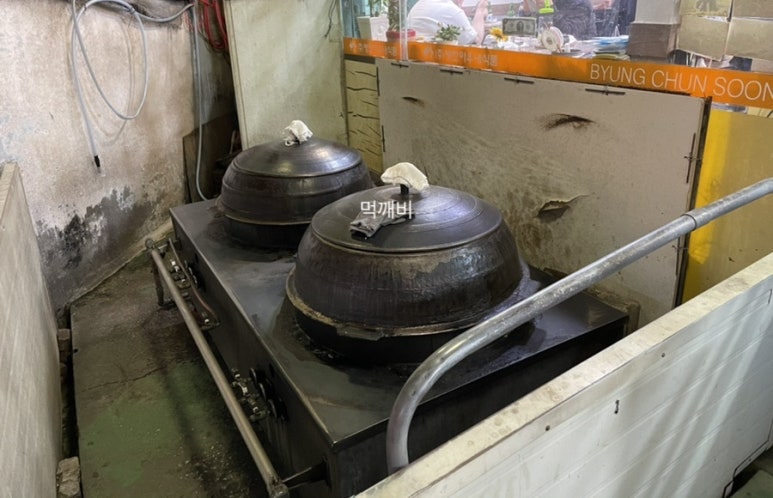 고바우순대국 이미지