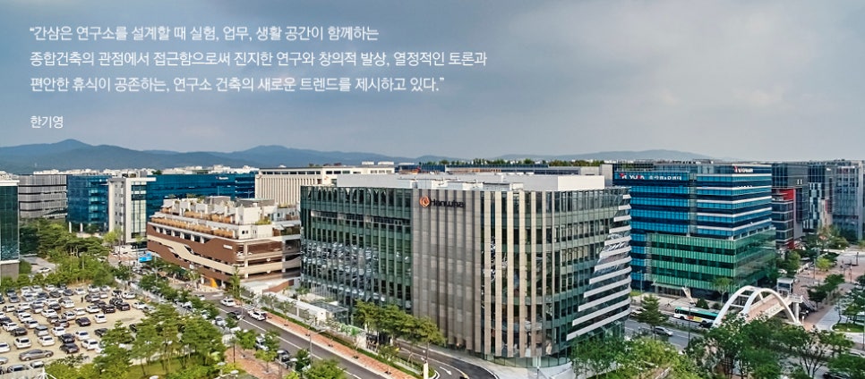 정일이엔씨 이미지