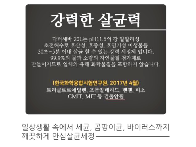 해피아울렛 이미지